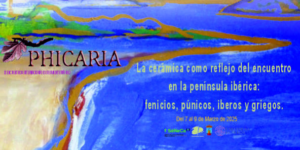 Cartelería – Foto para Difusión 2020